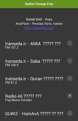 Play Radios Persian Free