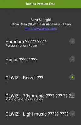 Play Radios Persian Free