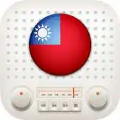 Free play online Radios Taiwan AM FM Free APK