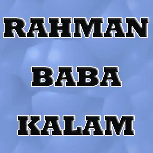 Play Rahman Baba Pashto Kalam APK