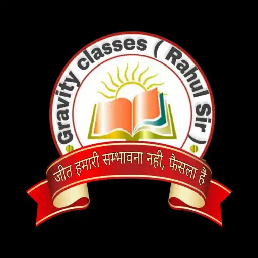 Play Rahul Sir Classes APK