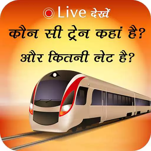 Play Rail Jankari APK