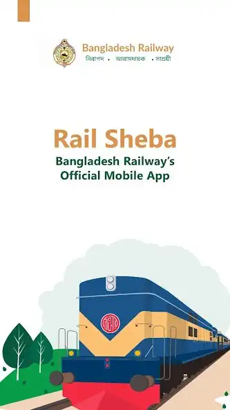 Play Rail Sheba  and enjoy Rail Sheba with UptoPlay