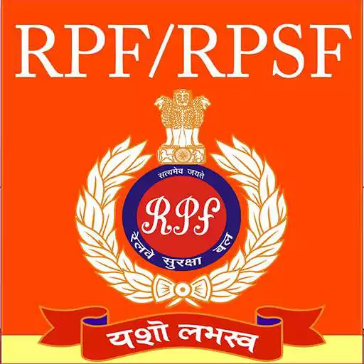 Free play online Railway RPF RPSF  APK