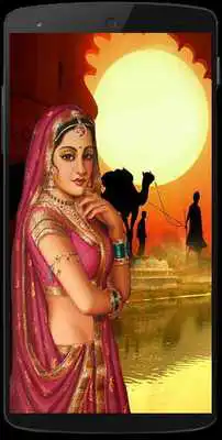 Play Rajasthani Sad Songs