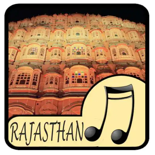 Play Rajasthani song ringtone APK