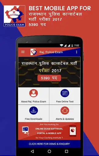 Play Rajasthan Police Constable Exam- Free Online Tests  and enjoy Rajasthan Police Constable Exam- Free Online Tests with UptoPlay