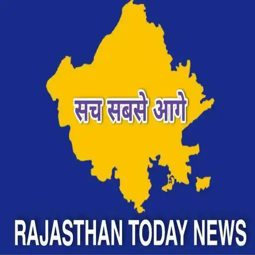 Play Rajasthan Today News APK