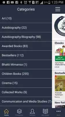 Play Rajkamal Books