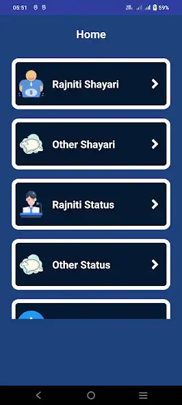 Play Rajniti Shayari Chunavi Status as an online game Rajniti Shayari Chunavi Status with UptoPlay