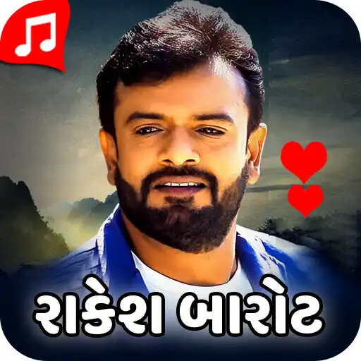 Play Rakesh Barot Ringtone 2022 APK