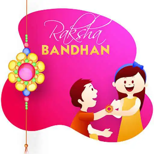 Play Raksha Bandhan Photo Frame 2020 APK