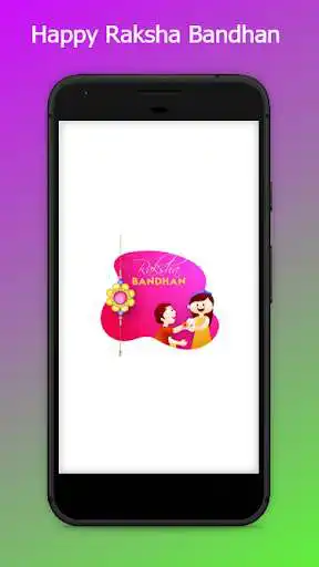 Play Raksha Bandhan Photo Frame 2020  and enjoy Raksha Bandhan Photo Frame 2020 with UptoPlay