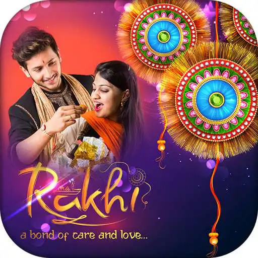 Play Rakshabandhan Photo Frame : Rakhi Frame APK