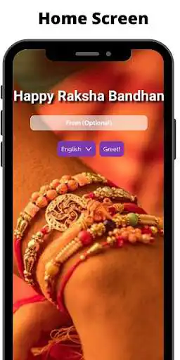 Play Raksha Bandhan Wishes  and enjoy Raksha Bandhan Wishes with UptoPlay