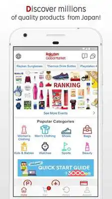 Play Rakuten Global Market