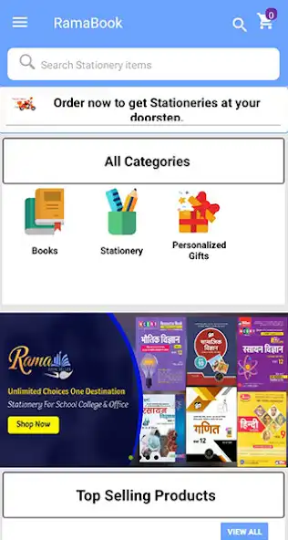 Play Rama Book - Buy Online Books,  as an online game Rama Book - Buy Online Books,  with UptoPlay