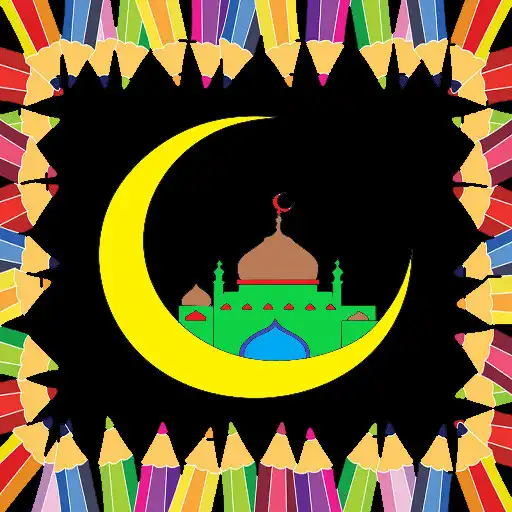 Play Ramadan Coloring Book APK