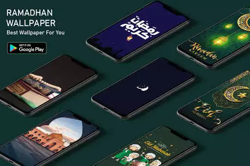 Play Ramadan Eid Mubarak wallpaper HD  and enjoy Ramadan Eid Mubarak wallpaper HD with UptoPlay