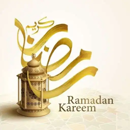 Play Ramadan Kareem Wishes Card APK