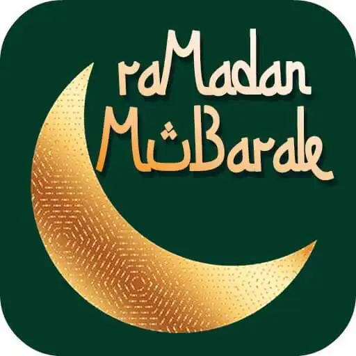 Free play online Ramadan Mubarak Ecards APK