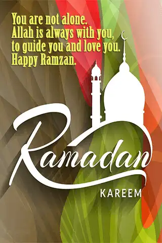 Play Ramadan Mubarak Ecards