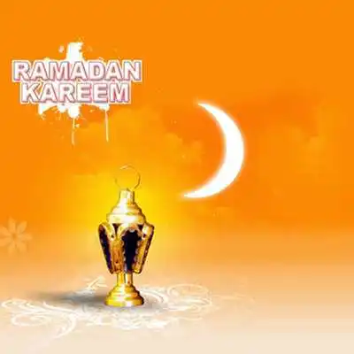 Play Ramadan Mubarak Ecards