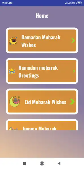 Play Ramadan Mubarak Wishes Images  and enjoy Ramadan Mubarak Wishes Images with UptoPlay