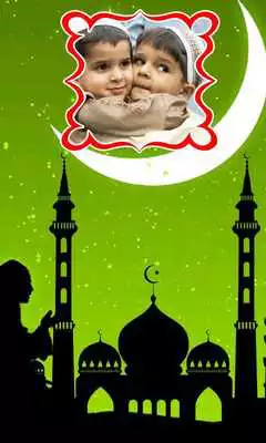 Play Ramadan Photo Frames 2016