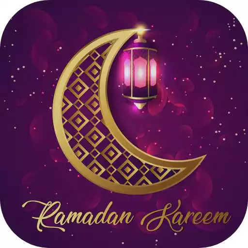 Play Ramadan Wallpaper APK