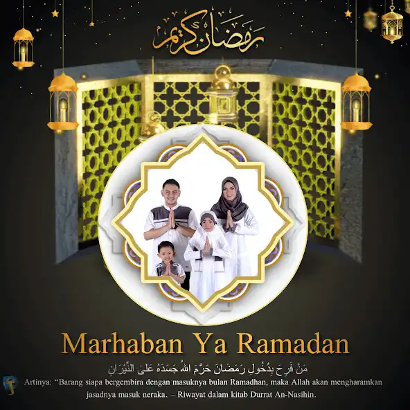 Play Ramadhan 2023 Photo Frame as an online game Ramadhan 2023 Photo Frame with UptoPlay