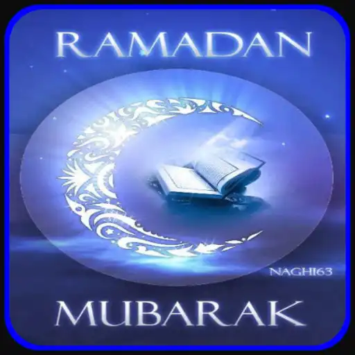 Play Ramadhan Quotes Wallpaper APK