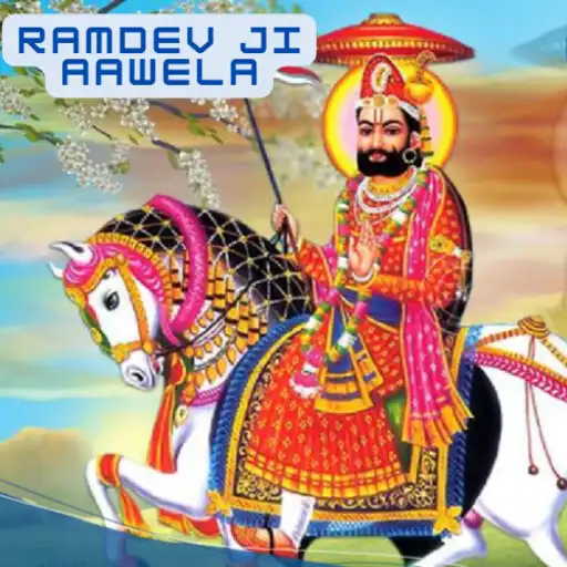 Play Ramdev Ji Aawela APK