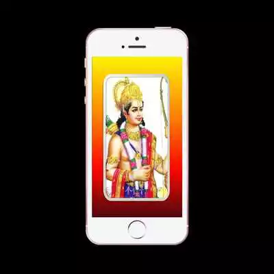 Play Ram mantras bhajan sangrah app