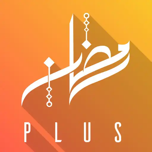 Play Ramzan Plus - Prayer Times APK