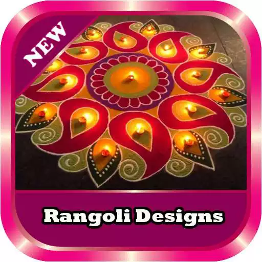 Безплатна игра онлайн Rangoli Design APK