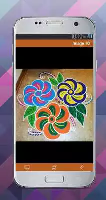 Play Rangoli Design