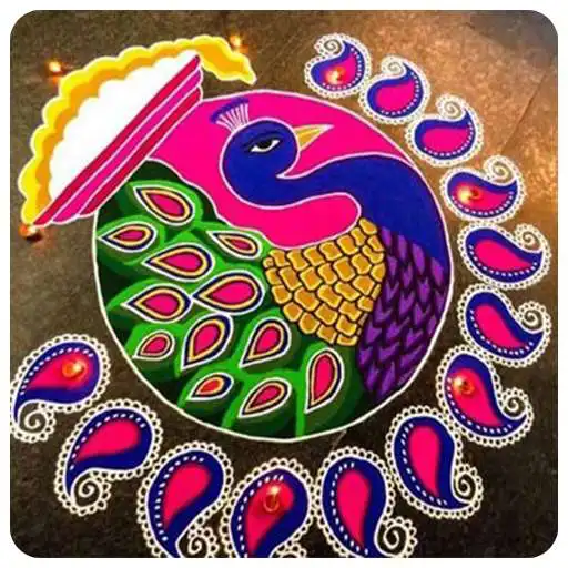 Play Rangoli Designs : Latest Designs APK