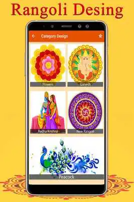 Play Rangoli Designs - Latest Rangoli Designs