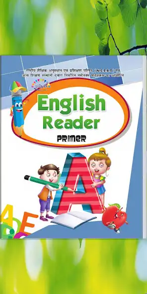 Play Rangoli English Reader - Primer  and enjoy Rangoli English Reader - Primer with UptoPlay