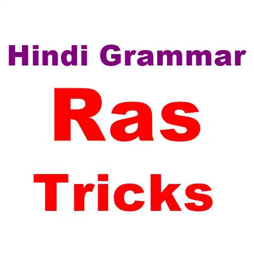 Play Ras Tricks Hindi Grammar APK