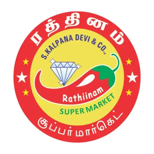 Play Rathinam Super Market APK