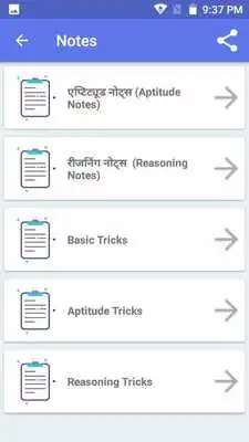 Play Reasoning  Aptitude Hindi , Reasoning Tricks