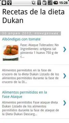 Play Recetas Dukan