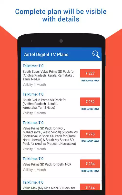 Play Recharge Plans, Offers, Packs