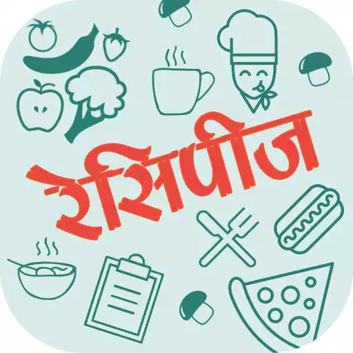 Free play online Recipes in Hindi APK