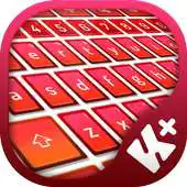 Free play online Red Hd Keyboard APK