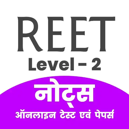 Play REET Exam Level 2 - Quiz, Notes & Solved Paper PDF APK