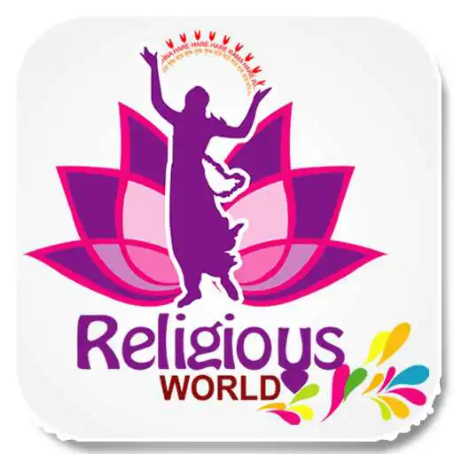 Play RELIGIOUS WORLD APK