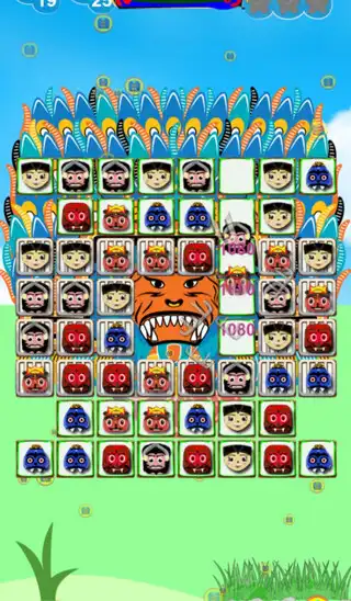 Play Reog Puzzle as an online game Reog Puzzle with UptoPlay